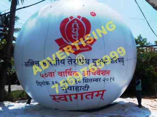 advertising balloon assam